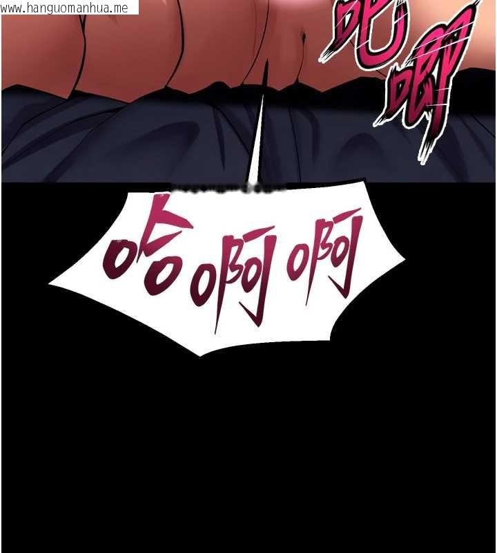 韩国漫画狱火重生韩漫_狱火重生-第40话-是什么让你这么兴奋?在线免费阅读-韩国漫画-第44张图片