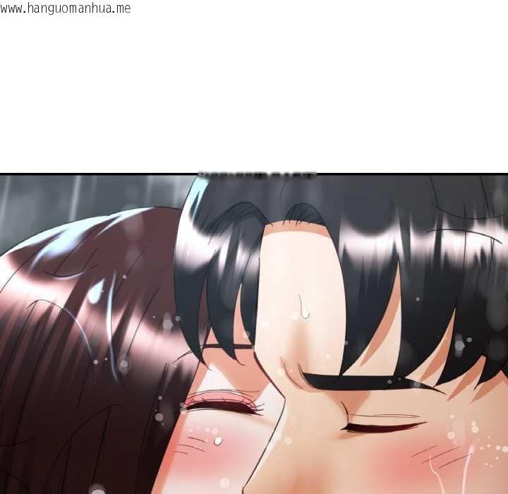 韩国漫画已嫁人的她韩漫_已嫁人的她-第50话在线免费阅读-韩国漫画-第9张图片