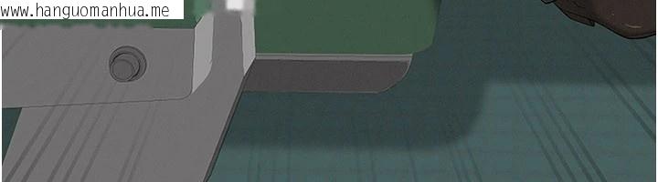 韩国漫画罪爱人妻韩漫_罪爱人妻-第1话-火车上的隐密贴贴在线免费阅读-韩国漫画-第96张图片