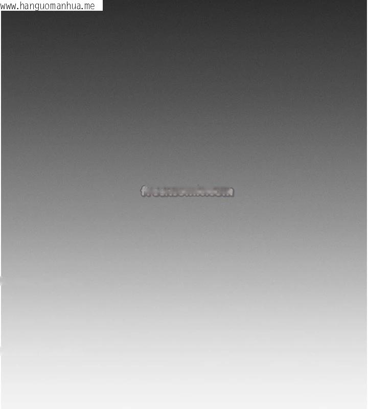 韩国漫画恋爱大富翁韩漫_恋爱大富翁-第41话-与初恋再次相遇在线免费阅读-韩国漫画-第98张图片