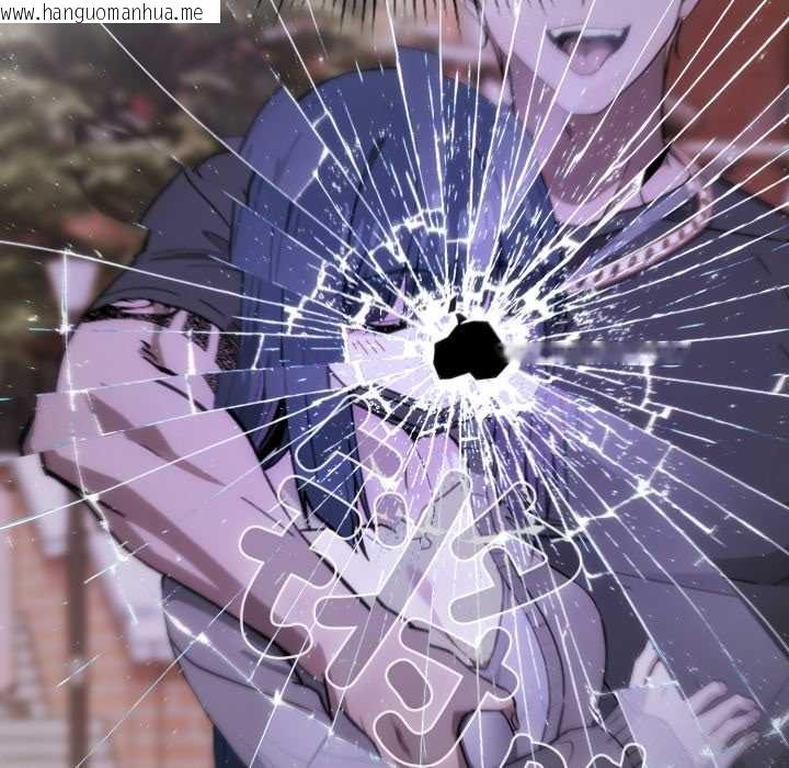 韩国漫画调教开关：第二季韩漫_调教开关：第二季-第10话在线免费阅读-韩国漫画-第156张图片