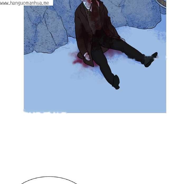 韩国漫画吉赛儿之血韩漫_吉赛儿之血-第23话在线免费阅读-韩国漫画-第72张图片