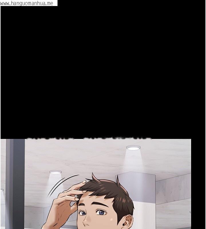 韩国漫画极乐泳池趴韩漫_极乐泳池趴-第2话-欢迎来到金钱至上的世界在线免费阅读-韩国漫画-第90张图片