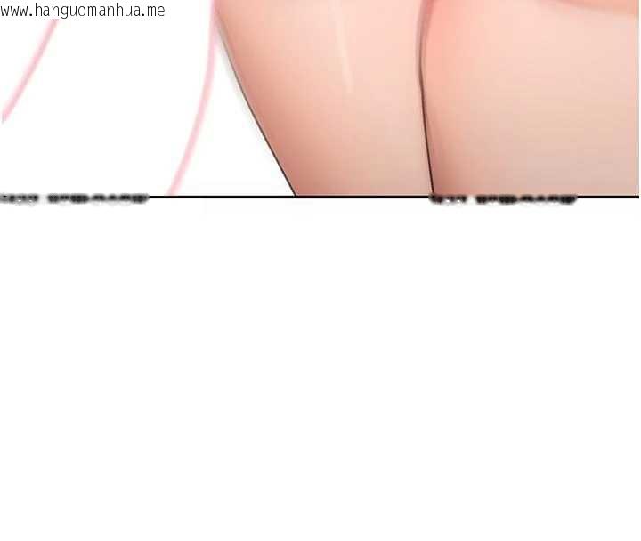 韩国漫画顶加套房的春天韩漫_顶加套房的春天-第42话-我不是院长，是你主人在线免费阅读-韩国漫画-第8张图片