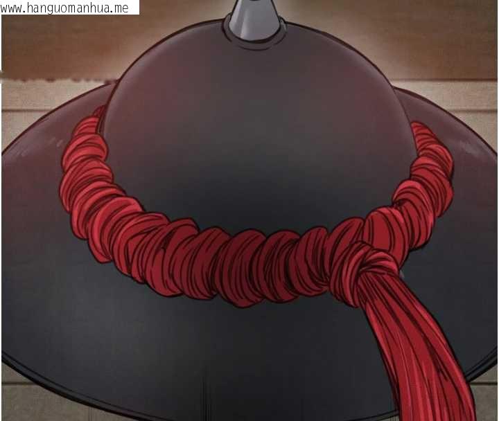 韩国漫画最强家丁韩漫_最强家丁-第60话-成功复仇的黄大人在线免费阅读-韩国漫画-第41张图片