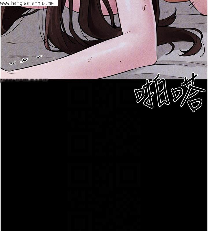 韩国漫画继母与继姐韩漫_继母与继姐-第92话-挨打的感觉好奇怪在线免费阅读-韩国漫画-第48张图片