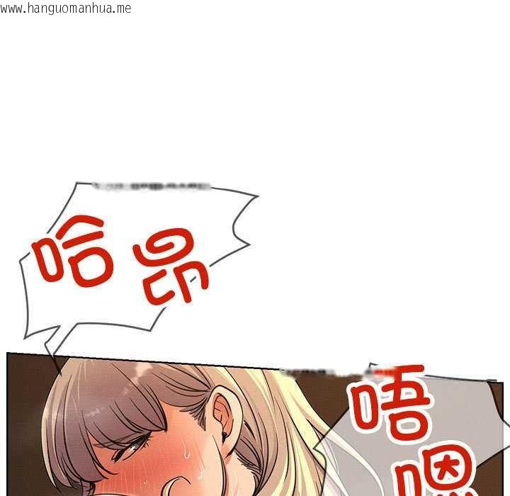 韩国漫画屋檐下的光/当我们住在一起韩漫_屋檐下的光/当我们住在一起-第96话在线免费阅读-韩国漫画-第83张图片