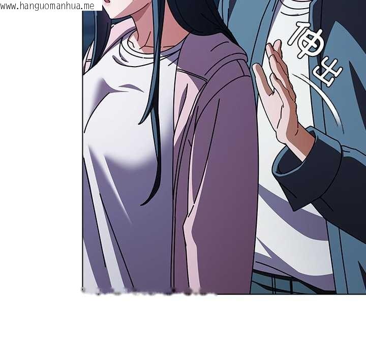 韩国漫画请弄脏我的女朋友韩漫_请弄脏我的女朋友-第27话在线免费阅读-韩国漫画-第118张图片