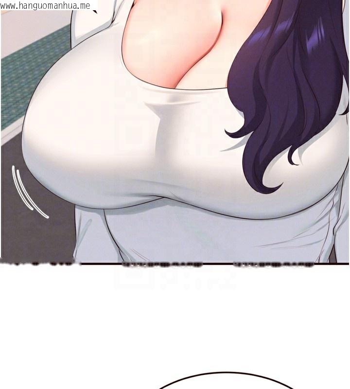 韩国漫画熟女自助餐韩漫_熟女自助餐-第60话-每天换菜色都吃不腻在线免费阅读-韩国漫画-第81张图片