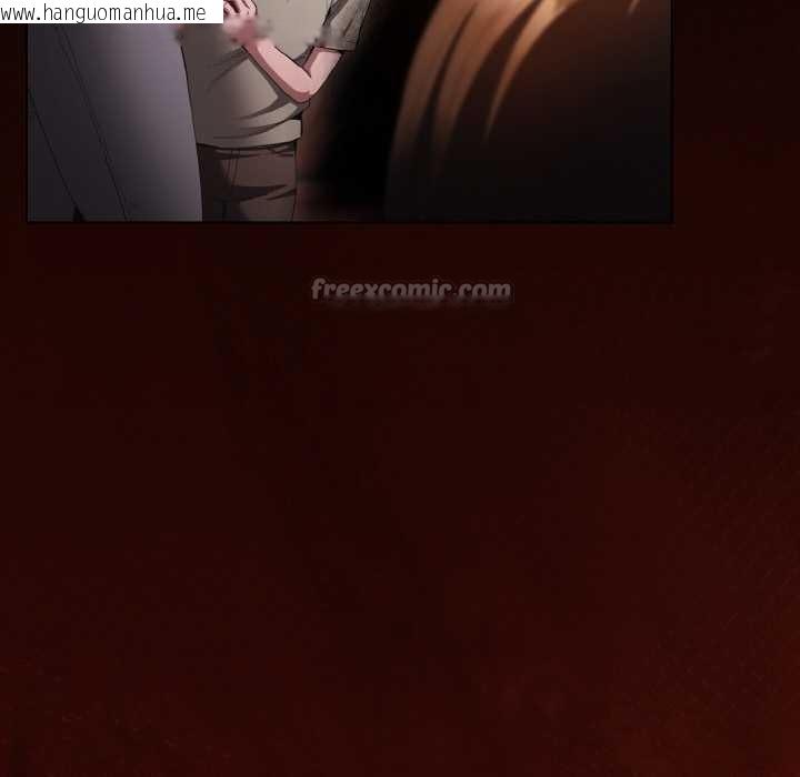 韩国漫画神圣陷阱韩漫_神圣陷阱-第16话在线免费阅读-韩国漫画-第182张图片