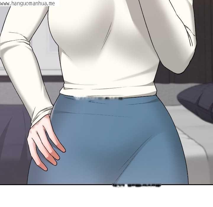 韩国漫画校花的双面生活韩漫_校花的双面生活-第11话在线免费阅读-韩国漫画-第38张图片