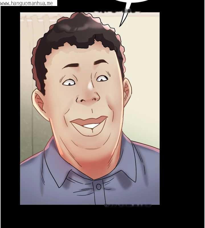 韩国漫画大凤村妇女会韩漫_大凤村妇女会-第21话-顺便疏通我的「通道」在线免费阅读-韩国漫画-第108张图片