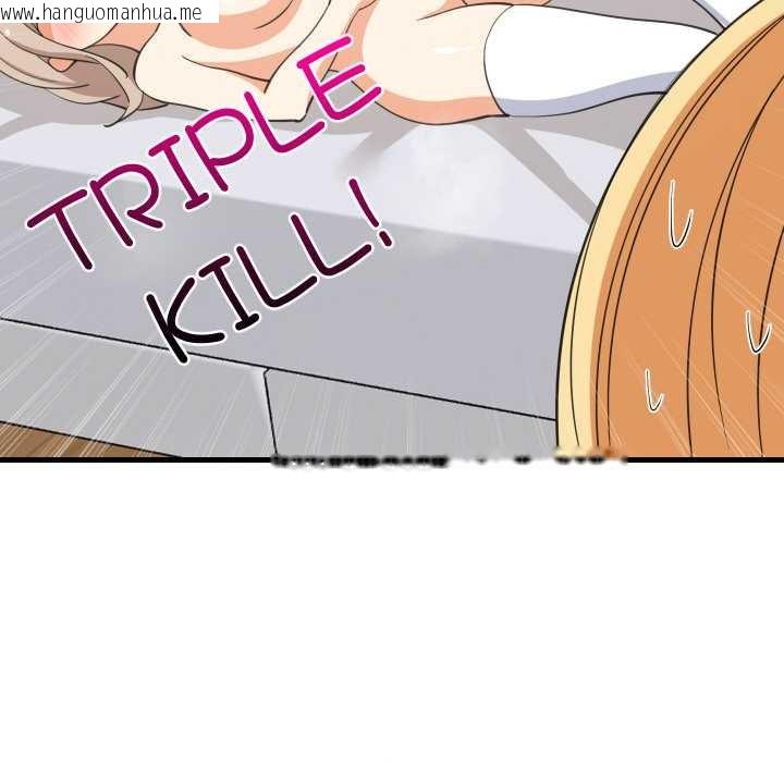 韩国漫画难缠姐妹偏要和我同居韩漫_难缠姐妹偏要和我同居-第68话在线免费阅读-韩国漫画-第145张图片