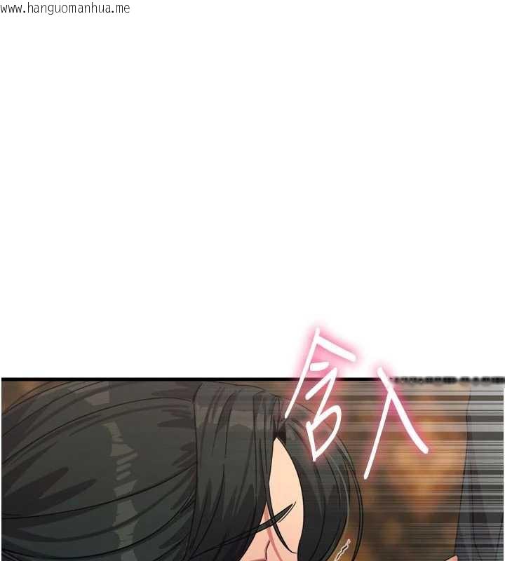 韩国漫画恶次人生韩漫_恶次人生-第47话-欲火焚身的爱抚在线免费阅读-韩国漫画-第125张图片