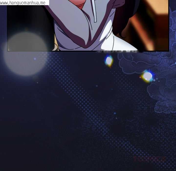 韩国漫画硬也要拍完韩漫_硬也要拍完-第12话在线免费阅读-韩国漫画-第111张图片