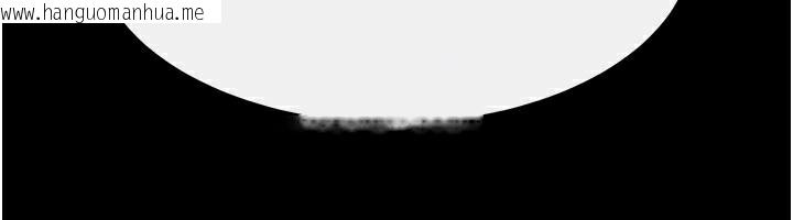 韩国漫画继母与继姐韩漫_继母与继姐-第92话-挨打的感觉好奇怪在线免费阅读-韩国漫画-第74张图片