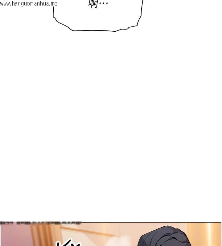 韩国漫画我的掌上明珠韩漫_我的掌上明珠-第31话-无法忘怀的那晚在线免费阅读-韩国漫画-第39张图片