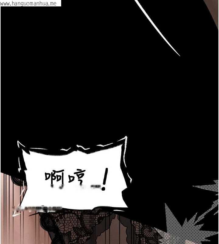 韩国漫画堕落物语2韩漫_堕落物语2-第32话-好霸道的深喉咙在线免费阅读-韩国漫画-第17张图片