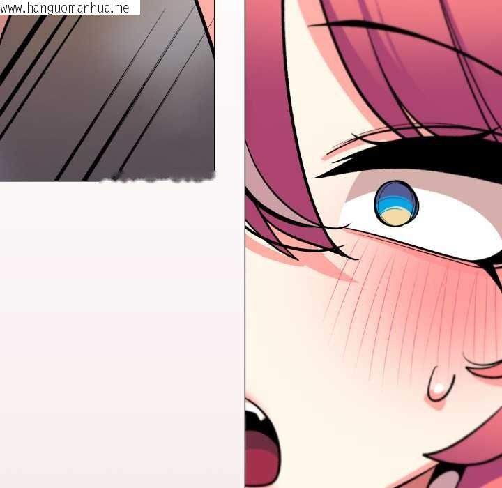 韩国漫画缺德邻居难相处韩漫_缺德邻居难相处-第57话在线免费阅读-韩国漫画-第97张图片