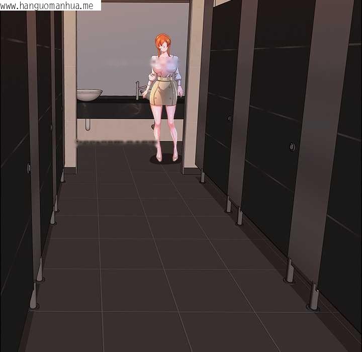 韩国漫画最强男人韩漫_最强男人-第45话在线免费阅读-韩国漫画-第5张图片