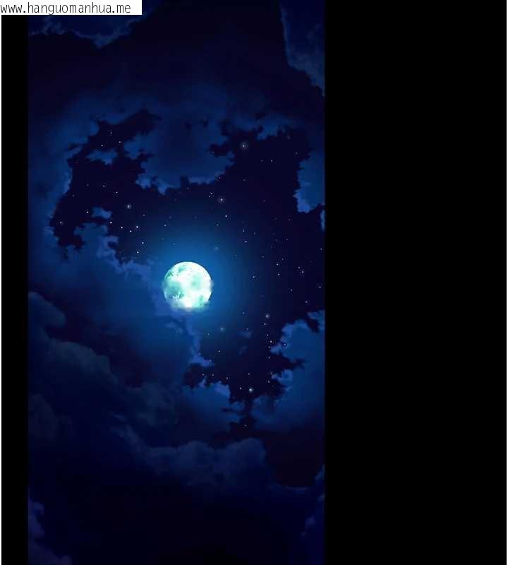 韩国漫画狱火重生韩漫_狱火重生-第41话-发现新的敏感带在线免费阅读-韩国漫画-第141张图片