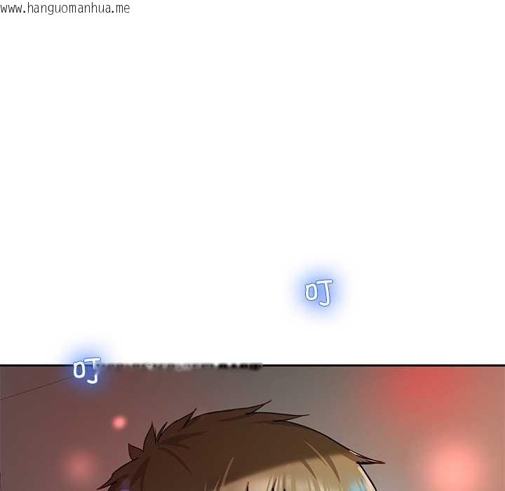 韩国漫画后宫之王韩漫_后宫之王-第58话在线免费阅读-韩国漫画-第47张图片