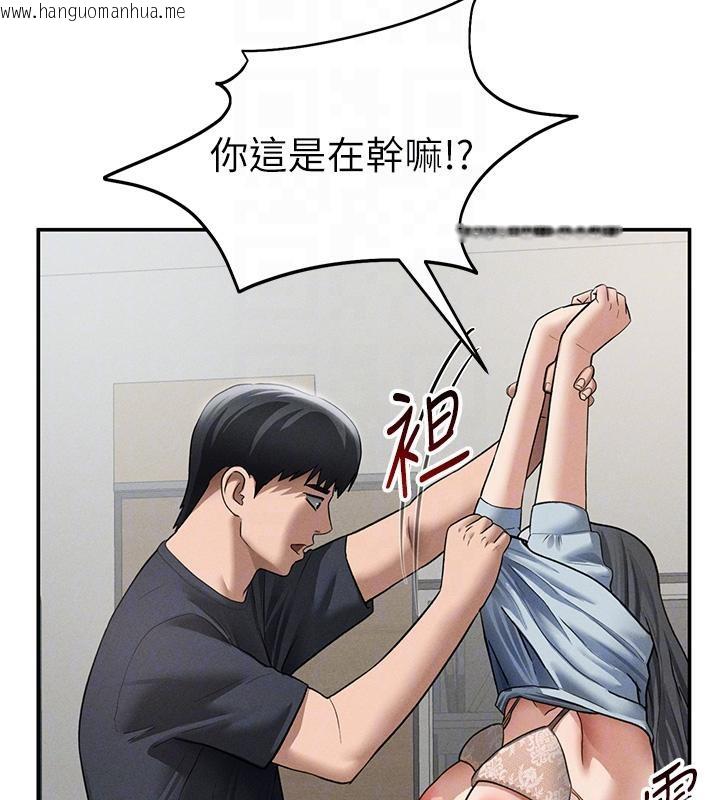 韩国漫画私密视角韩漫_私密视角-第53话-和老公通话时被插入在线免费阅读-韩国漫画-第89张图片