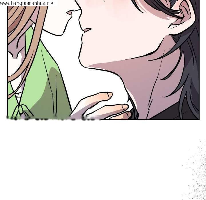 韩国漫画附属品少女的叛逆期韩漫_附属品少女的叛逆期-第21话在线免费阅读-韩国漫画-第134张图片