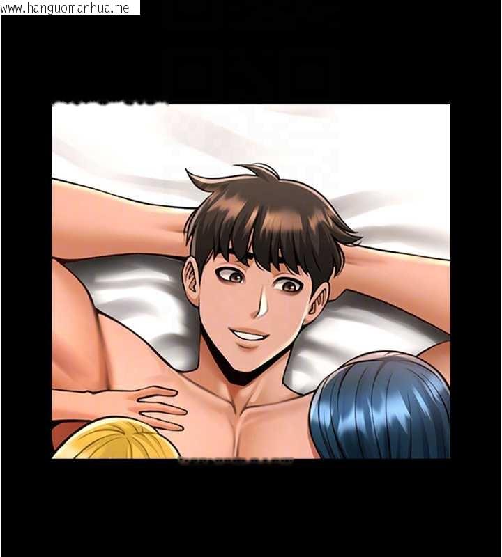 韩国漫画炸裂吧!巨棒韩漫_炸裂吧!巨棒-第102话-一男大战四女在线免费阅读-韩国漫画-第103张图片