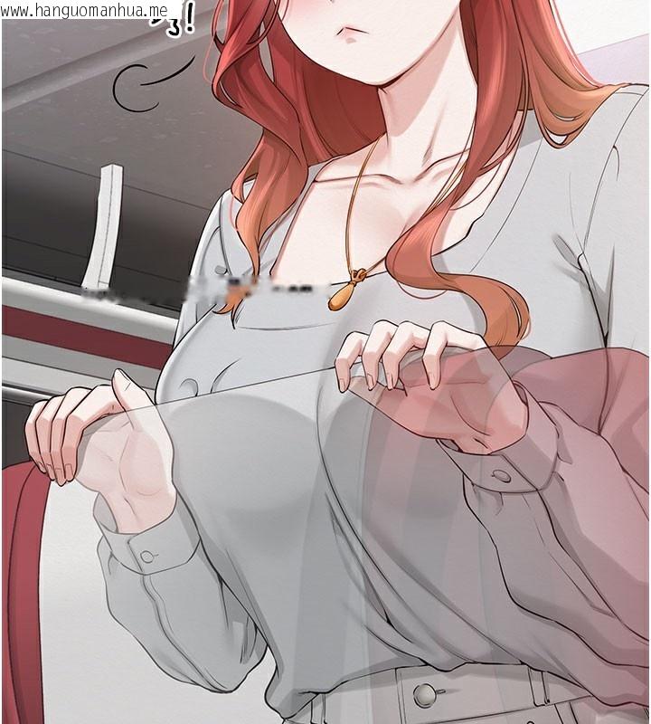 韩国漫画校园成人礼韩漫_校园成人礼-第9话-想著你的棒棒高潮了在线免费阅读-韩国漫画-第142张图片