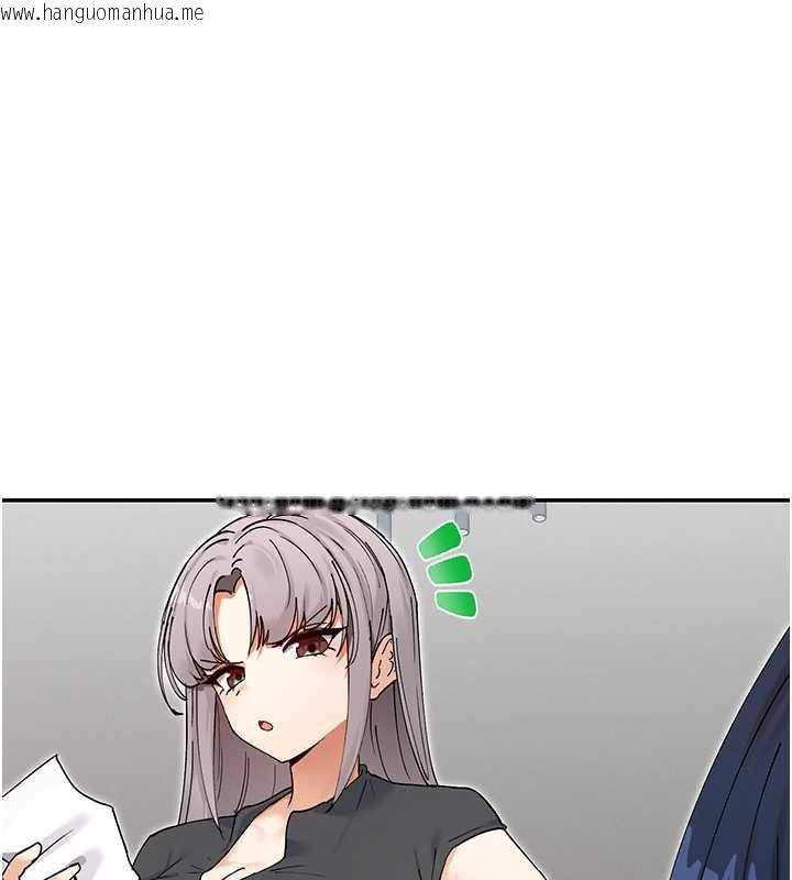 韩国漫画女神都在看这些?韩漫_女神都在看这些?-第58话-没想到你这么猛在线免费阅读-韩国漫画-第128张图片