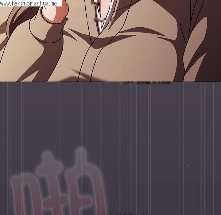 韩国漫画请弄脏我的女朋友韩漫_请弄脏我的女朋友-第28话在线免费阅读-韩国漫画-第142张图片