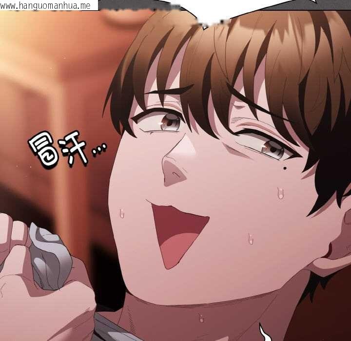 韩国漫画神圣陷阱韩漫_神圣陷阱-第18话在线免费阅读-韩国漫画-第71张图片