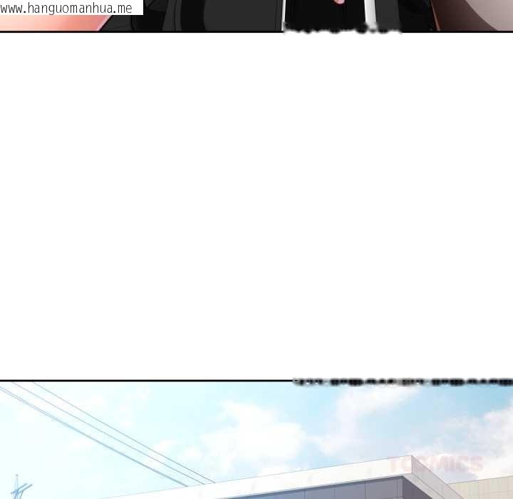 韩国漫画脱轨关系韩漫_脱轨关系-第75话在线免费阅读-韩国漫画-第27张图片