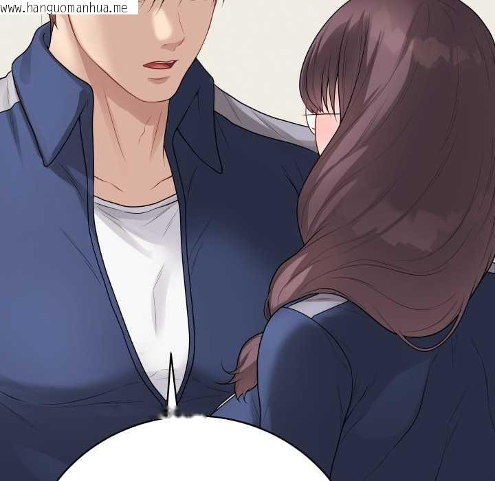 韩国漫画最后的冲刺韩漫_最后的冲刺-第33话在线免费阅读-韩国漫画-第86张图片