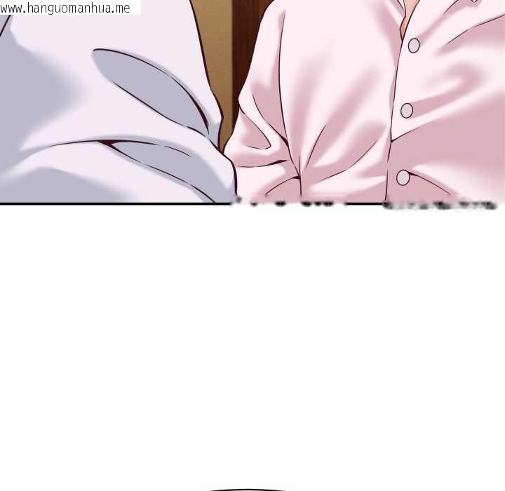 韩国漫画她们的夜晚属于我/与人妻有个秘密韩漫_她们的夜晚属于我/与人妻有个秘密-第15话在线免费阅读-韩国漫画-第162张图片