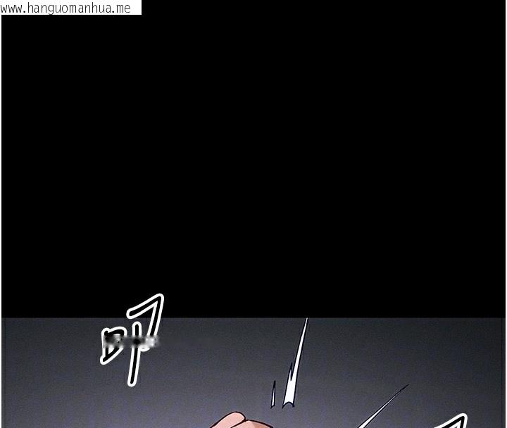 韩国漫画太妹攻略指南韩漫_太妹攻略指南-第44话-实行逃脱计划在线免费阅读-韩国漫画-第81张图片