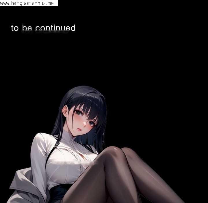 韩国漫画黑道X上班族/我身体里的那个家伙韩漫_黑道X上班族/我身体里的那个家伙-第32话在线免费阅读-韩国漫画-第240张图片