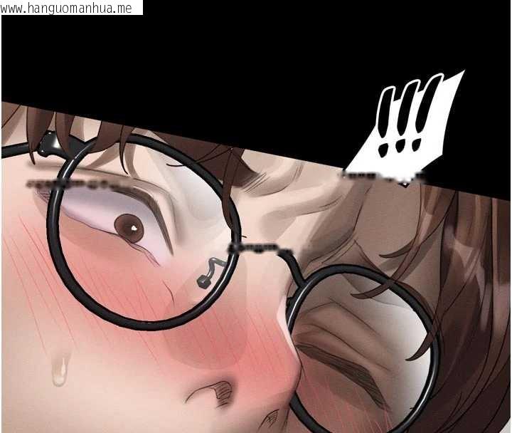 韩国漫画堕落物语2韩漫_堕落物语2-第32话-好霸道的深喉咙在线免费阅读-韩国漫画-第4张图片