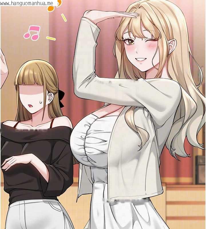 韩国漫画校园成人礼韩漫_校园成人礼-第10话-和学姐们亲密接触在线免费阅读-韩国漫画-第124张图片