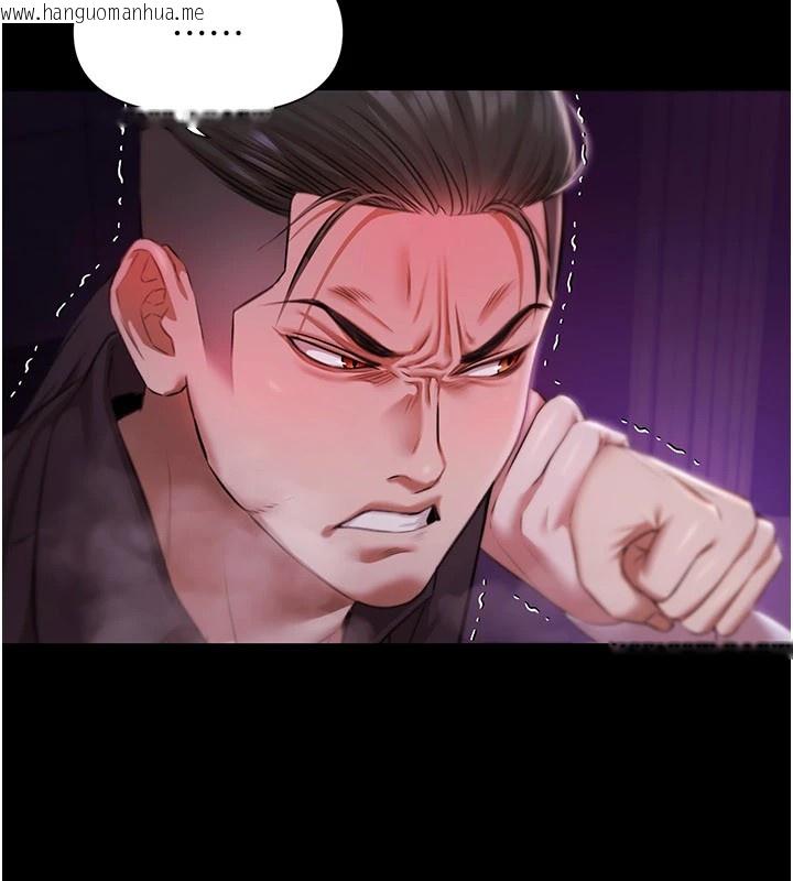 韩国漫画极乐泳池趴韩漫_极乐泳池趴-第1话-上流社会的隐密派对在线免费阅读-韩国漫画-第184张图片