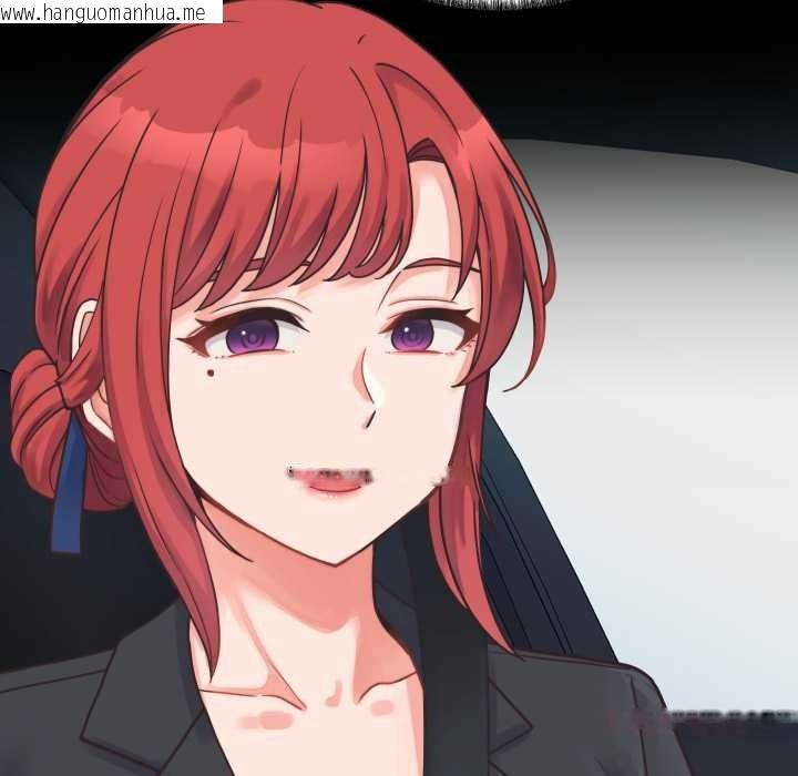 韩国漫画少爷的替身韩漫_少爷的替身-第24话在线免费阅读-韩国漫画-第172张图片