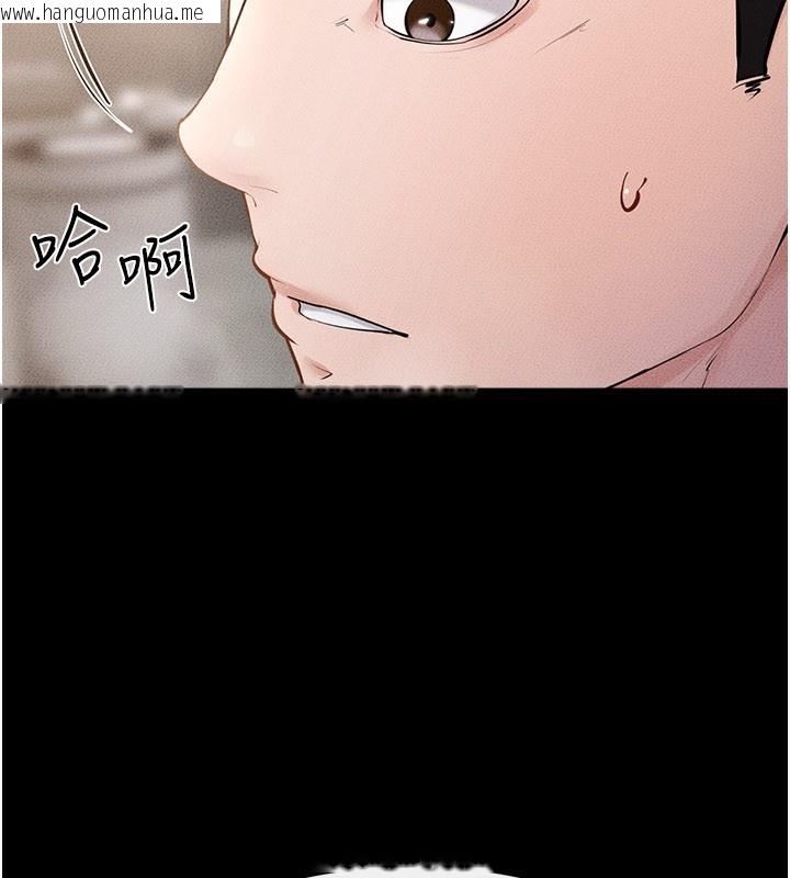 韩国漫画继母与继姐韩漫_继母与继姐-第93话-人家还想被你教训在线免费阅读-韩国漫画-第135张图片