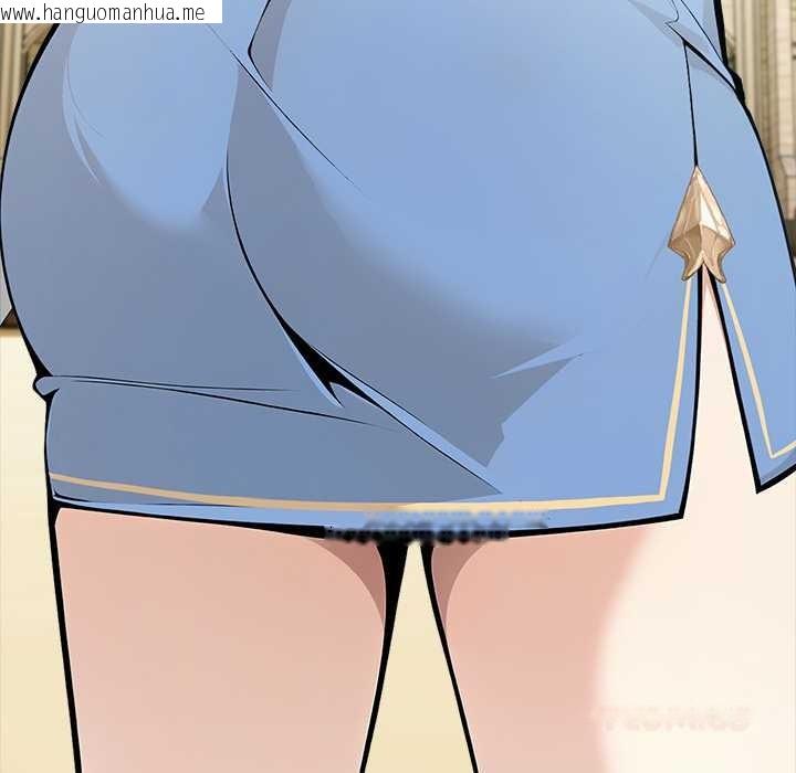 韩国漫画异世界骑士团长韩漫_异世界骑士团长-第41话在线免费阅读-韩国漫画-第39张图片