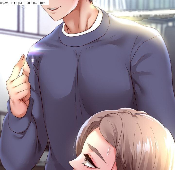 韩国漫画重生之长枪无敌韩漫_重生之长枪无敌-第79话在线免费阅读-韩国漫画-第127张图片