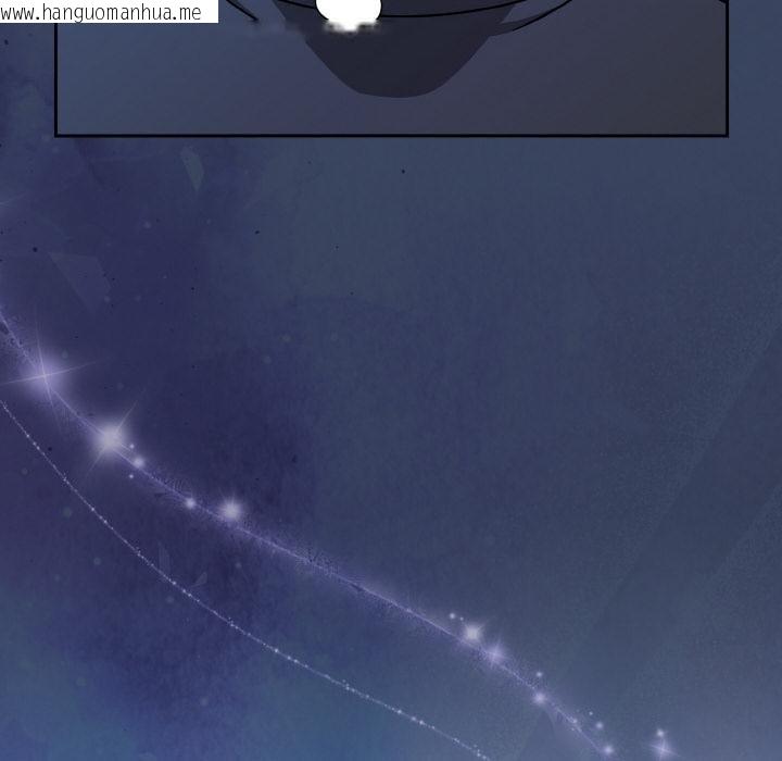 韩国漫画热情拳击馆韩漫_热情拳击馆-第46话在线免费阅读-韩国漫画-第94张图片