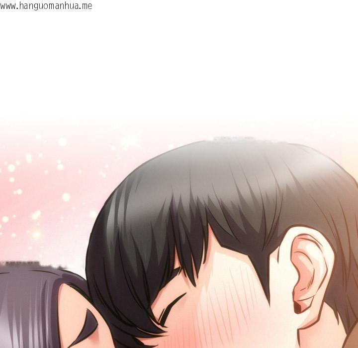 韩国漫画屋檐下的光/当我们住在一起韩漫_屋檐下的光/当我们住在一起-第98话在线免费阅读-韩国漫画-第134张图片