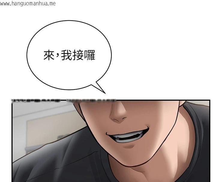 韩国漫画私密视角韩漫_私密视角-第53话-和老公通话时被插入在线免费阅读-韩国漫画-第40张图片