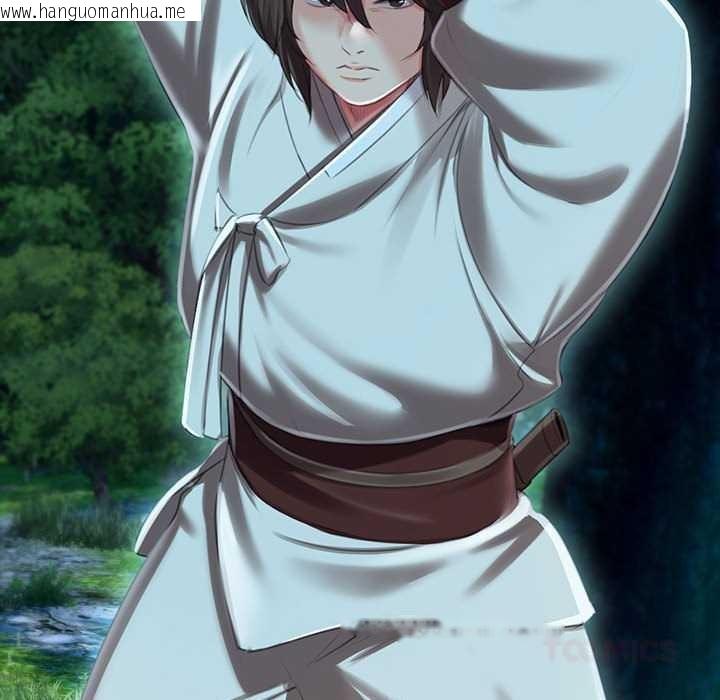 韩国漫画小姐韩漫_小姐-第92话在线免费阅读-韩国漫画-第102张图片