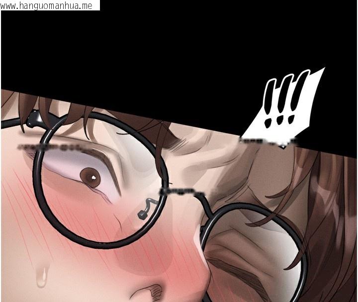 韩国漫画堕落物语2韩漫_堕落物语2-第31话-意淫对象的销魂服务在线免费阅读-韩国漫画-第204张图片